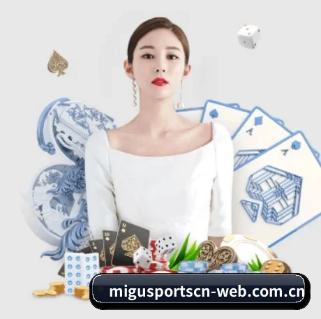 国际化进程
